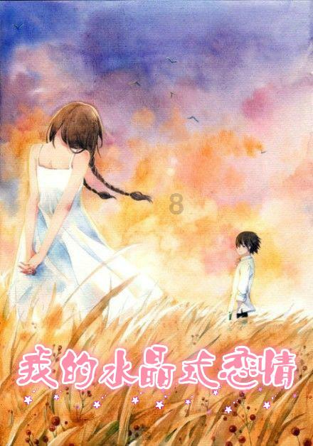 奔跑吧兄弟第五季