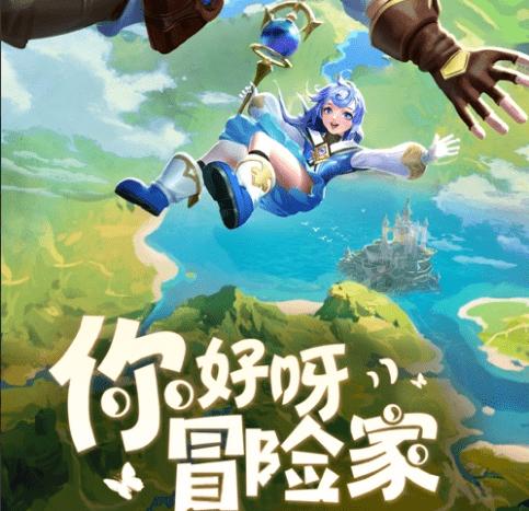 逃离残破的船只