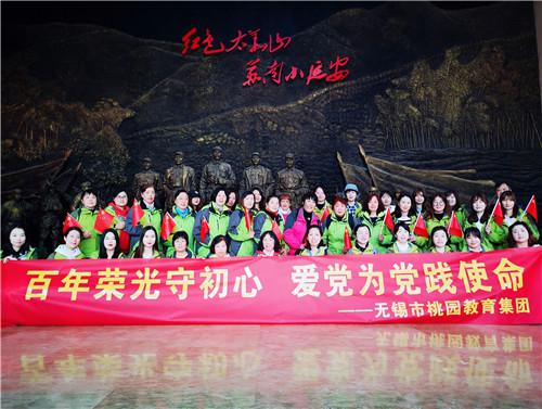 僵尸顶顶乐